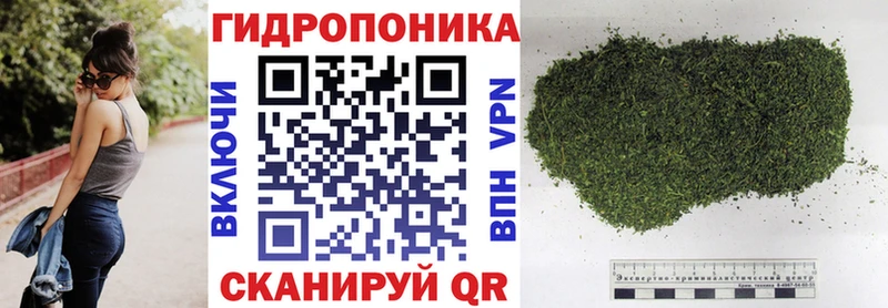 Бошки Шишки LSD WEED  блэк спрут зеркало  дарк нет формула  где купить наркоту  Черемхово 